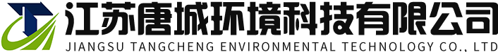 陜西鈞冠電子科技有限公司